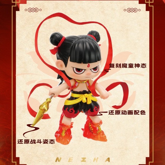 LDCX Ne Zha 2 Nezha Battle Figure Collectible Doll